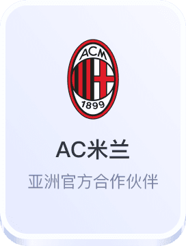 沙巴竞猜信用盘